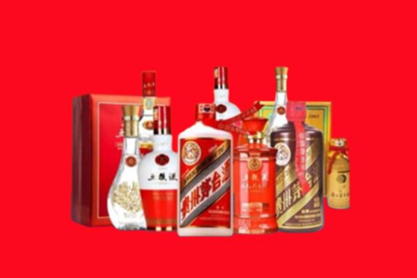 上门收购：保亭县名酒回收值多少钱？