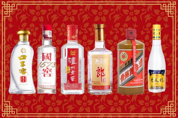 保亭县回收名酒