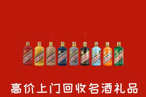 保亭县回收纪念茅台酒